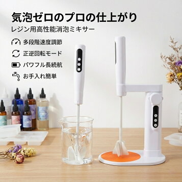 楽天市場】【在庫確認商品】高儀 EARTH MAN かくはん機 KH-500A 低速 