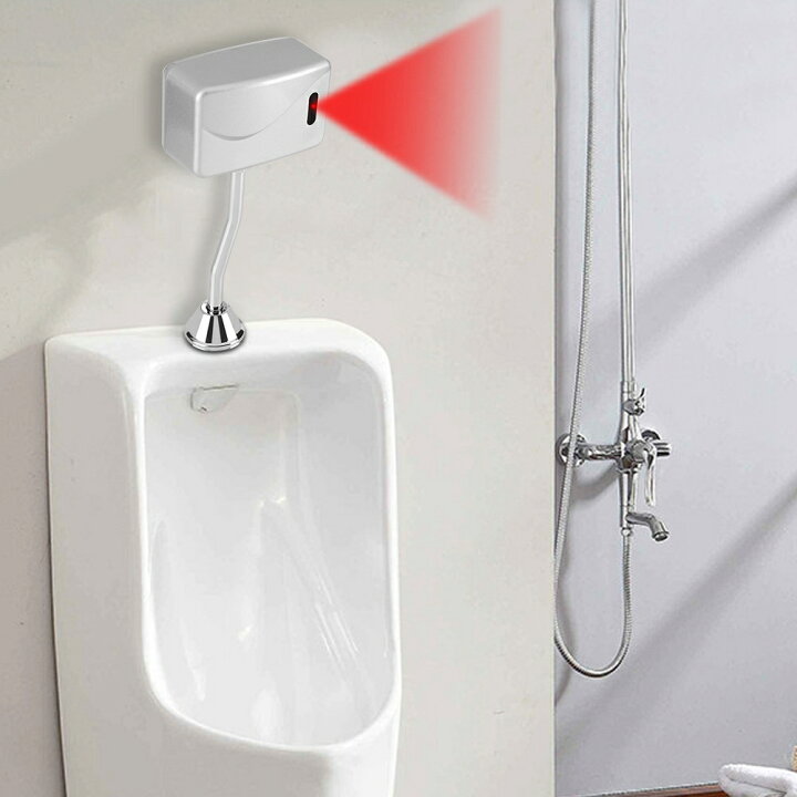 楽天市場】自動小便器バルブ トイレ小便器バルブ 赤外線センサー感知型 