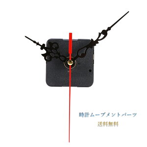 v[ugp[c@j ړI |vp DIY NXXeb` Ntgv  Ci