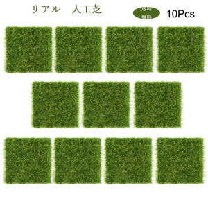 7.5*7.5cm@A lH WCg lHŐ Ő Ή eX GNXeA K[fjO  m Ő}bg K[f^C pl @DIY  10Zbg