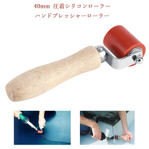 VR[[ vbV[[[ 40mm nh[[ nڋ@p p[Nq[gp VR[[ ϖՐ@ϔM PVCnڃc[ MH@ ₷