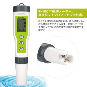 熱帯魚 水槽 計測用具の人気商品 通販 価格比較 価格 Com 熱帯魚 水槽 計測用具の人気商品 通販 価格比較 価格 Com