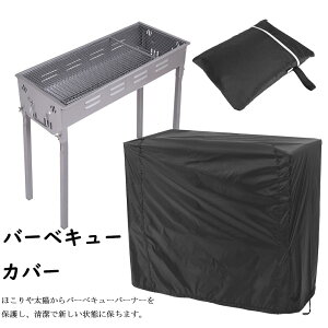 o[xL[OJo[ BBQRJo[ ΑJo[ O Jo[ K[fpeBIOveN^[ BBQ Jo[ h ho ϔM AEghA Lvpi p[P[Xt @