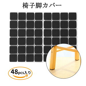 @֎q r Jo[ ֎qrJo[ ֎qrLbv Jo[ ƋrJo[ ֎qLbv Spbh veN^[  LYh~ ƋtFgpbh \t@[ ֎q   ی u