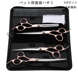 5_Zbg g~O VU[ ybgpenT~  ZjO  L  ؂ U e wAJbg XLoT~   ͂݃Zbg Sgp ybg nT~ pP[Xt