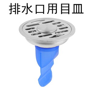 rpڎM@VRRA@rʁ@_utB^@ha؁@hLc@h@hہ@304XeX@h@ϋv@t֗ @̏/Lb`/oRj/@ 