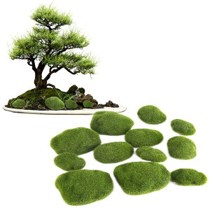 送料無料 12個セット 人工苔石 人工観葉植物 人工モスストーン 人工盆栽 シミュレーション草 ブリオファイト盆栽園 造園 フラワーアレンジメント DIY ガーデン ディスプレ