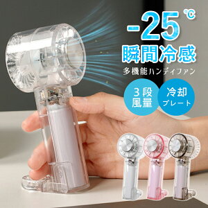 nfBt@ @ 莝 nfB | 񂩂 t@ @ ܂肽 N[[ p @  莝@ 3iK   LED ^@ gѐ@ @ @