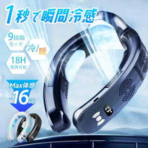 2025iŁIꐳKiI y2ȏŊz lbNt@ |@ pv[g 񂩂N[[ lbNN[[ @ 񂩂 u⊴-16I ē~pv HȂ ̗