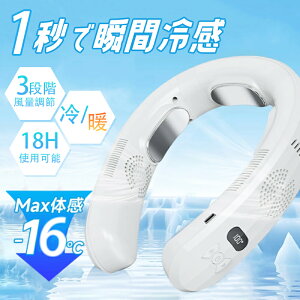 oׁI y2ȏŊz lbNN[[ |@ pv[g 񂩂N[[ @ 񂩂 u⊴-16I ē~pv lbNt@ HȂ ̗p e q 