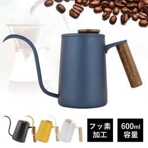 R[q[hbv|bg 600ml ׌ |bg R[q[|bg hbv|bg AEghA Lvp Xg[up ؐnht  R[q[ ObY Pg XeXPg R[q