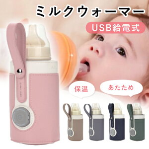 {gEH[}[ ~NEH[}[ Ԃ USBd MrEH[}[ Mт ~N  EH[}[ Mrz_[ |bg }M USBd ~N ۉ P 3i 65 