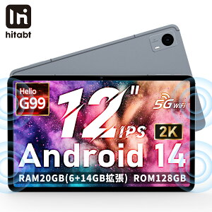 タブレットPC タブレット12インチ android14の人気商品・通販・価格 