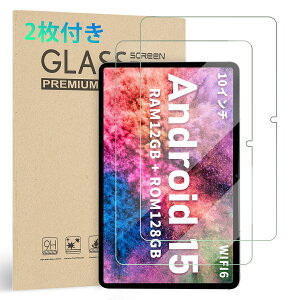 Hitabt T30A タブレット 10.1インチ 専用 ガラスフィルム 10.1インチAndroid 14 Android 15 通用 強化 ガラス 保護 フイルム 衝撃吸収 9H硬度 飛散防止 2.5Dラウンドエッジ 自動吸着 気泡ゼロ 高透過率 高感