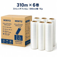 MINYU ストレッチフィルム 6巻セット（6本）500mm×310m 厚さ15μ 15ミクロン 透明 業務用 パレットラッ…