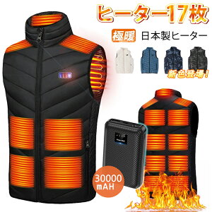 y{17@ۃq[^[ 30000mAhobe[tzdMxXg obe[t MxXg 3ix hxXg q[^[xXg MxXg dMWPbg Ci[ usb dCxXg fB