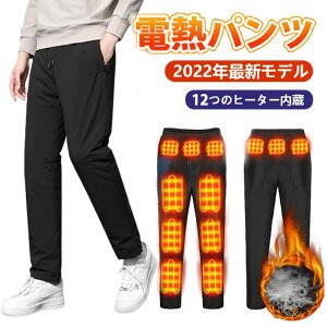 dMY{ {YfDۃq[^[ dMEFA dMpc jp q[^[Y{ oCNpc 12q[^[ EEGE񓯒g USBd }M N hY{ ނ AEghA 