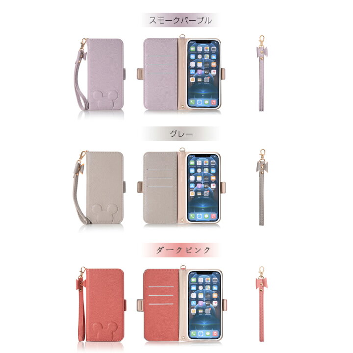 楽天市場 一部即納 Iphone14 ケース Iphone13 ケース 手帳型 Iphone12ケース 手帳型 女子 可愛い Iphonese第2世代 Se3 ケース 手帳型 大人 おしゃれ Iphone11 ケース 手帳 かわいい レディース Iphone7 8plus ケース 手帳型 韓国 カード収納 ワイヤレス充電対応