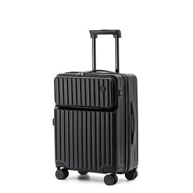 スーツケース フロントオープン キャリーケース USBポート付き カップホルダー付き Sサイズ 40L 機内持ち込み 前開き キャリーバッグ3-5日用 泊まる 軽量設計 大容量 Mサイズ 多収納ポケット トランク 出張 修学 海外旅行