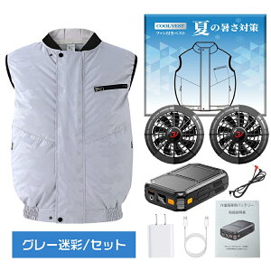 [2025NV]uKivu-12pʁvt@tƕ obe[ t@Zbg xXgt@txXg t@2t tZbg p [NEFA 30000mAh ő36Hғ\ 啗 