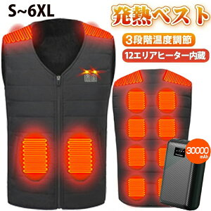 y{Mpl12zdMxXg MxXg {q[^[ 30000mAhobe[3ix q[^[ dMWPbg xXg 􂦂 q[^[xXg dMxXg usb dCxXg 􂢂