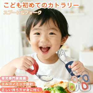 y݌Ɍ聚ŏINAXň1680~zyP[X tzXv[ tH[N Zbg qXv[ xr[ H 1 2 3 5 Ԃ H Xv[ K qp c ct xr[