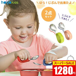 yX[p[SALEz70OFFl1280~zyP[X tzXv[ tH[N Zbg qXv[ xr[ H 1 2 3 5 Ԃ H Xv[ K qp c ct xr[p