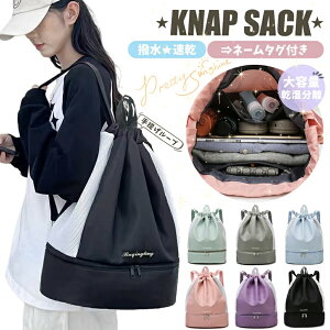 v[obO ̎q LbY v[obN  XCobO bN^  jobO r[`obO ibvUbN r[`obO q j̎q LbY q XC~OobO v[