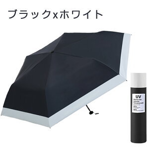 �y�畆�Ȉ�t�ďC �z���P �܂肽���� ���S�Ռ� ���J���p �y��&���ɋ��� �܂��ݎP ���y��120g �܂肽���ݎP �܏�P ���f�B�[�X �����Y �q�� ���w�� �R���p�N�g �Ռ���100% �Օ���100��uv�J�b�g 