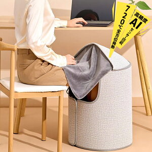 2025NŐVǃf~ plq[^[  ԊO fXN q[^[ ^ 360xM ܂肽 ItBX fXNq[^[ tbgEH[}[ g[ ȃGl ߓd NX}Xv[