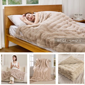 ＼期間限定★クーポンで最安4,480円／【楽天1位】電気毛布 掛け敷き 兼用 ふわとろ 日本製炭素繊維ヒーター ダブル シングル 大判 190×130/160×80/120×60cm タイマー 電気ブランケット AI自動電源オフ 抗菌 ダニ退治 フランネル ひざ掛け 洗える 2人 節電