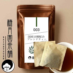  5g 10 uheB[ eB[pbN SčY Y16z o Ϗo JtFC0 mJtFC { eB[obN ȒP y@|bLi uh Řb 