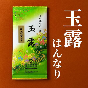 �y���l �̂��Ή��\�z�ʘI�i�͂�Ȃ�u�����h�j �v���~�A�� 100g ���t �~�������X ���� ���� �������� �Β� ���s�{�Y�ƐÉ����Y�̍��g ���{�� �F���̋ʘI�ƉF���̏�����ƉF�������� �É�