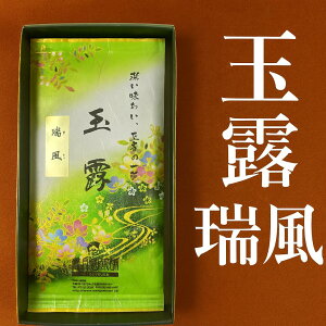 yl ̂Ή\zʘIi  j ō{ʘI v~A 100g t ~X    Β s{Y { F̋ʘIƉF̏ƉF Éuh@ 