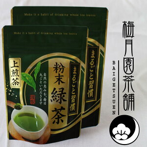 㕲Β 50g × 2pbN { pE_[ ꌧ Y ꂵ  100g ΒpE_[  i Β y ȒP {  쒃 Y Y  o zbg 