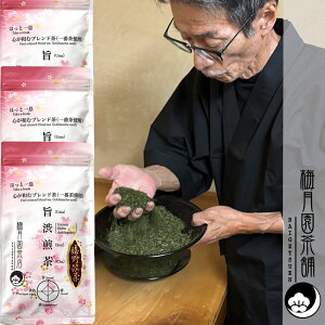  Y 쒃 |a m ~ 70g 3pbN v210g  Β  o zbg { Y Y ꂵ̒ e Mtg v[g Ĥ bNX^C