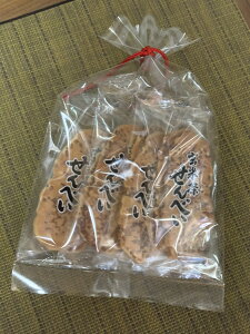 ׂ Ēׂ 4 ~ ̉ ElÂ a `̖ aَq َq yY Mtg mxeB[@ʒ\