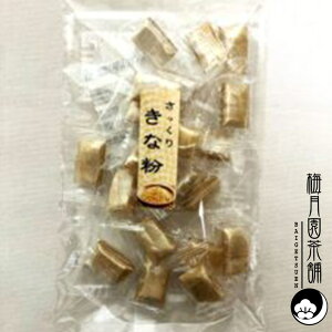 ȕLfB[ 20 ̉DÂ Yȕgp aLfB[  َq َq  yY~ ̂Ȃ̑fpȖ킢 aَq َq  yY 