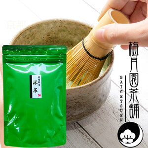  ÉY 100g Ɩp ܂ pE_[ pE_[ XC[c  {  ܂