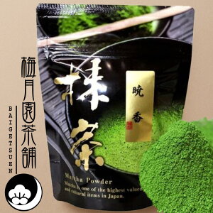  ō 50g s{Y Y IWiuh ~  Ɩp ACX e ~N lC XC[c {  ܂ O[eB[ ACX ptF NbL[ P[L t