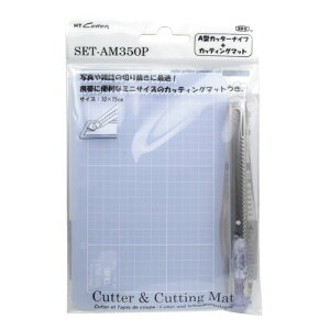 SET-AM350PiA-200SP ~jJbeBO}bg Jb^[}bg Jb^[iCt Jb^[iCtƃ}bg̃Zbg o[Zbg Ep  sN u[ ؂蔲 [ RpNg ֗ 