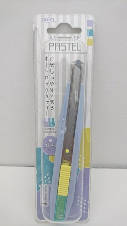 楽天市場 送料無料 1000円ポッキリ ｎｔカッター カッターナイフ パステル ｐａｓｔｅl ａｒ２ｐ パステルブルー かわいい 事務 軽作業に最適左右両用 左利き ペットとくらしのお店いいネ