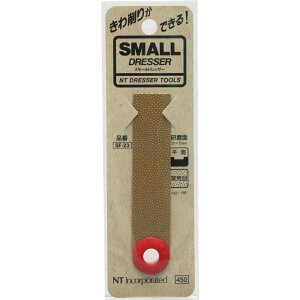 NTカッター スモールドレッサーL深荒目 SF-23ゴールド