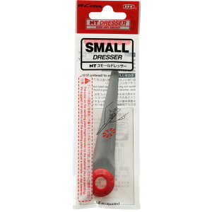 SRT-21 スモールドレッサー曲面M細目 シルバー NTカッター