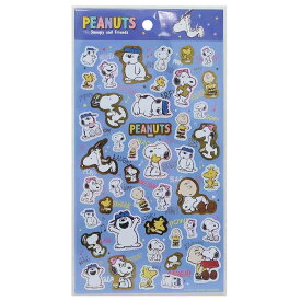 【数量限定】シール PEANUTSB Snoopy スヌーピー 文具 キャラクター 3980円以上送料無料