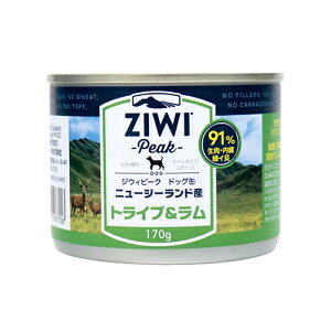 �W�E�B�s�[�N �h�b�O�� �g���C�v������ 170g ziwi 3980�~�ȏ㑗������