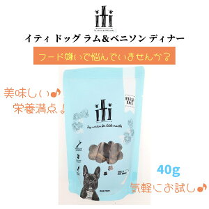 iti CeB hbO xj\ fBi[ 40g  j[W[hY GAhC@ hܕsgp F ^pN b h{ OCt[ h{H ^ 3980~