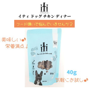 iti CeB hbO `L fBi[ 40g  j[W[hY GAhC@ hܕsgp F ^pN b h{ OCt[ h{H ^ 3980~ȏ㑗