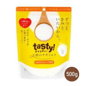 【送料無料】ヤギミルク tasty!天使のヤギミルク 500g やぎミルク ペット ペットフード ドッグフード ドックフード キャットフード 犬 猫 脱脂粉乳 高栄養 低脂肪 低カロリー ミルク シニア 高齢 病気 健康 老犬ピッタリサイズ 4580414210753