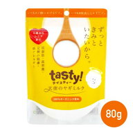 tasty!天使のヤギミルク 80g ヤギミルク やぎミルク ペット ペットフード ドッグフード ドックフード キ…